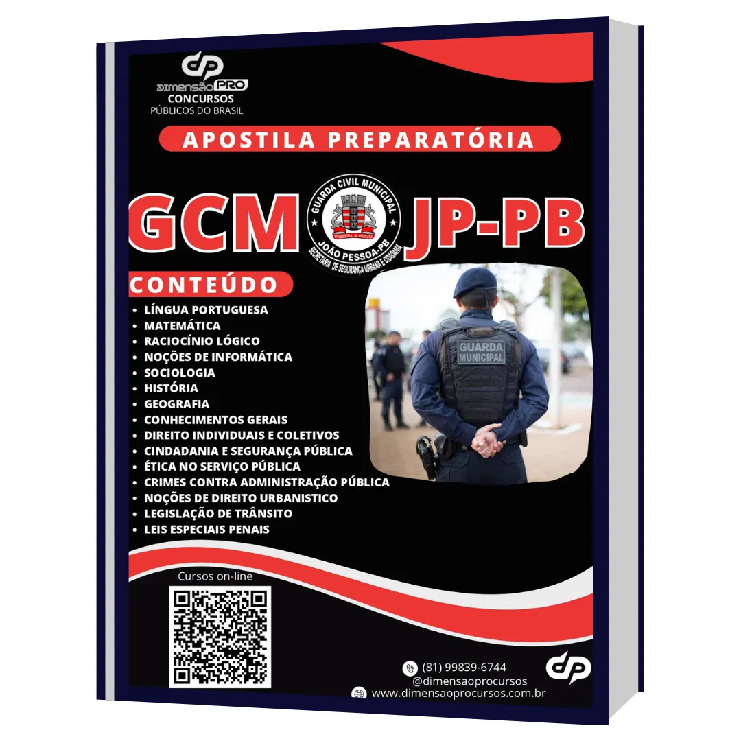 Apostila de Estudos para o Concurso da GCM de João Pessoa-PB