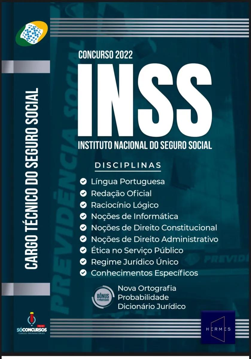 Apostila Preparatória Completa Concurso INSS 2022 atualizada
