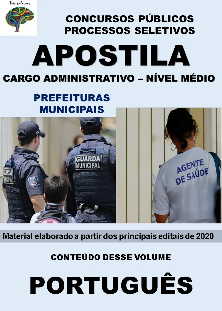 PORTUGUÊS PARA CONCURSOS | Nível Fundamental e Médio