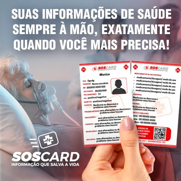 SOS Card