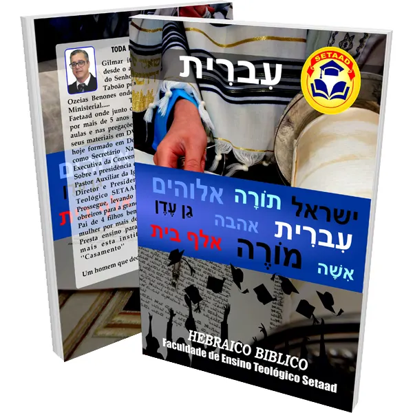 Curso Básico de Hebraico Bíblico (Alef Beit)
