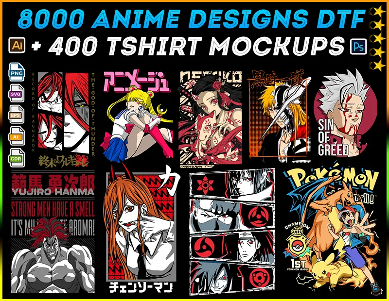Mais de 8000 designs anime DTF para sublimar camisetas, canecas e muito mais! Mega Pack ⭐